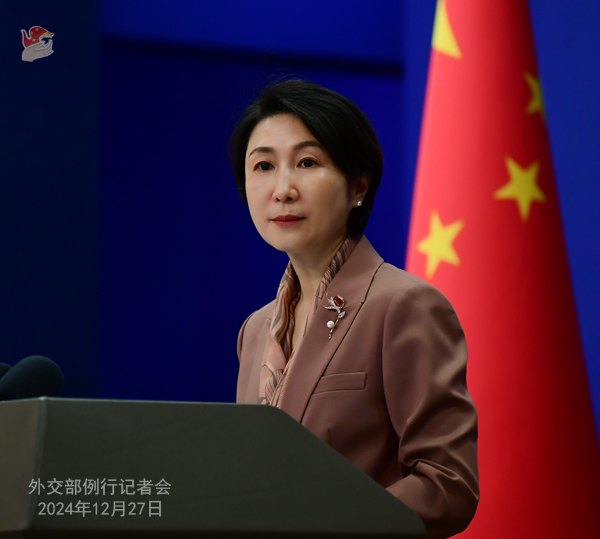 微信图片_20241227164056.jpg