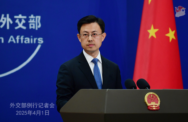 微信图片_20250401162717.jpg