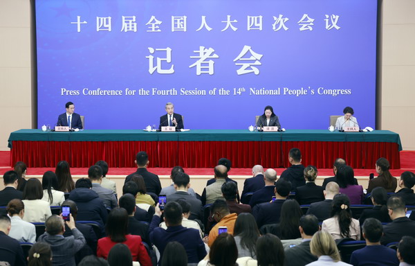 微信图片_20260308173922_8180_1_缩小大小.jpg