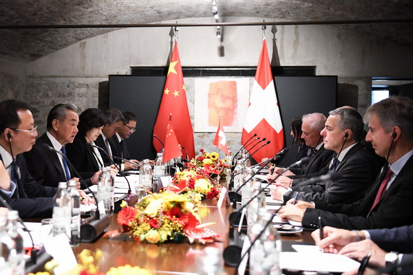 中瑞举行第四轮外长级战略对话3.jpg
