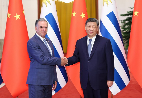 习 乌拉圭1.jpg