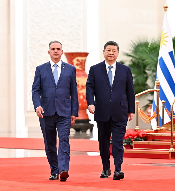 习 乌拉圭4.jpg